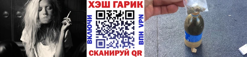 Гашиш VHQ  omg сайт  дарк нет формула  Уржум 