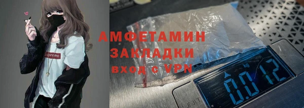 гашиш Россошь