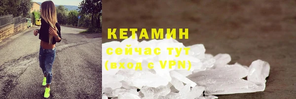 бошки Ростов