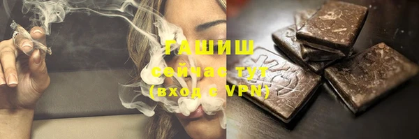 прущая мука Абинск