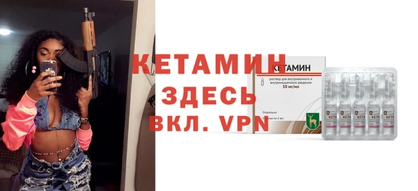 бошки Ростов