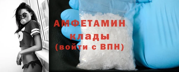 прущая мука Абинск