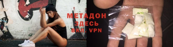 гашиш Россошь