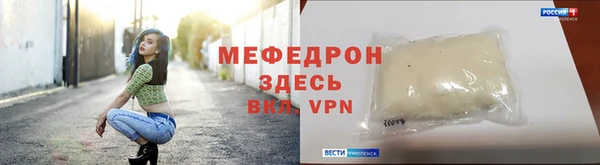 гашиш Россошь