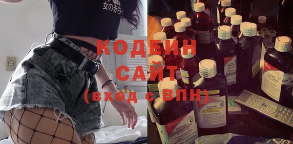 бошки Ростов