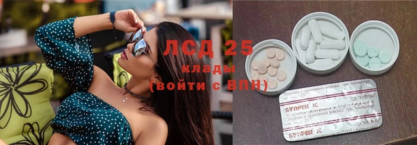 гашиш Россошь