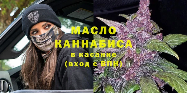 прущая мука Абинск