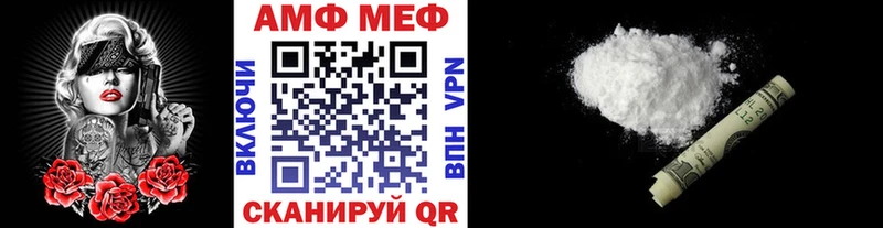сайты даркнета клад где купить наркоту Уржум Первитин пудра